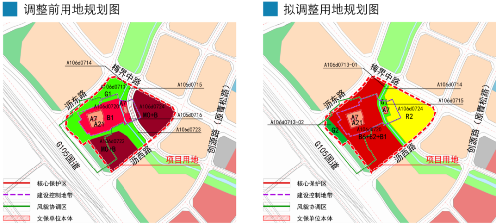 南溪城区最新规划，塑造未来城市蓝图