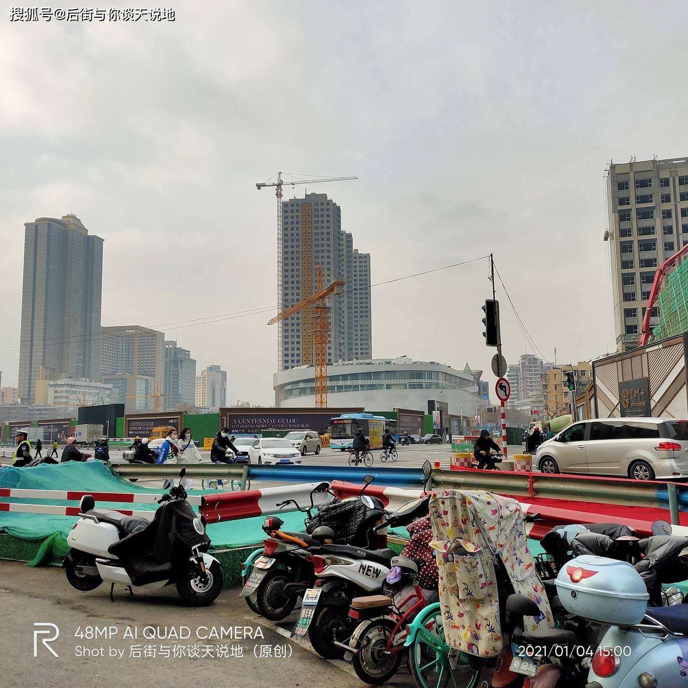 南京马台街重塑历史街区，现代规划展现新魅力