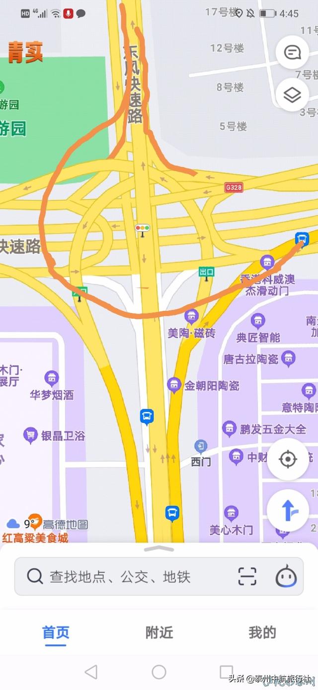 泰州永定路最新动态，城市发展的脉搏