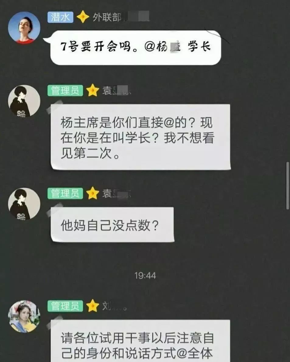 探索最新绿妈群QQ，共享绿色育儿智慧，连接绿色生活