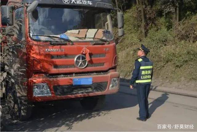 寿光货车司机招聘指南，职业前景、需求及应聘流程详解