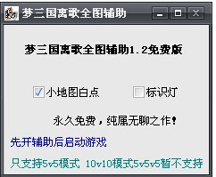 离歌免费下载，音乐的流转与情感的共鸣体验