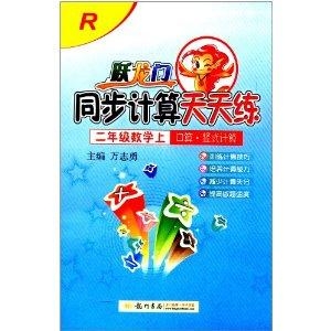 2004新奥门天天开好彩,实效性策略解读_苹果版92.344