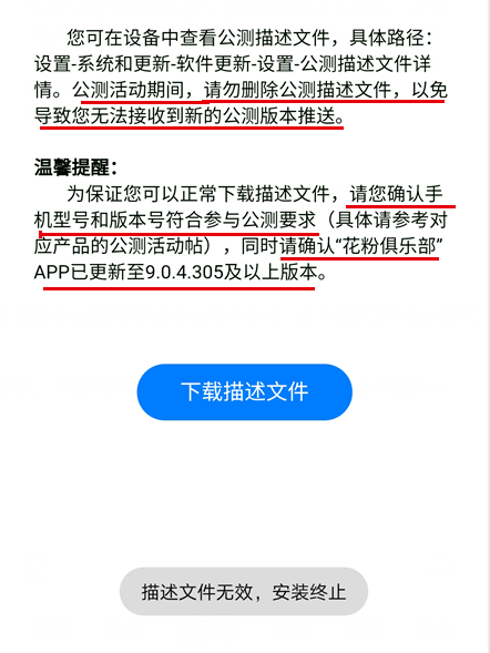 新澳资料免费长期公开,实效性策略解读_watchOS61.80