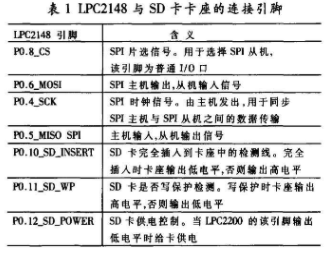 新奥门开奖记录,灵活解析方案_N版90.896