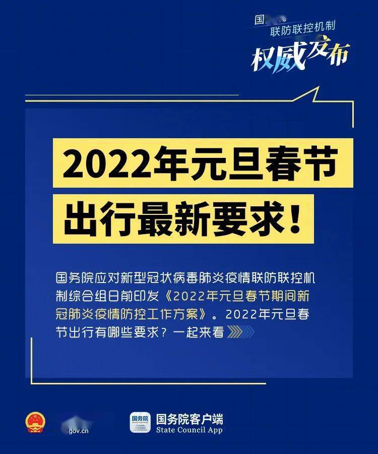 2024年香港正版免费大全,权威解答解释定义_Deluxe47.537