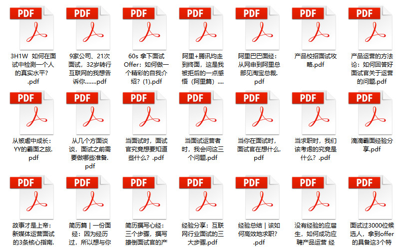 2023澳门管家婆资料正版大全,迅速设计解答方案_WP88.226