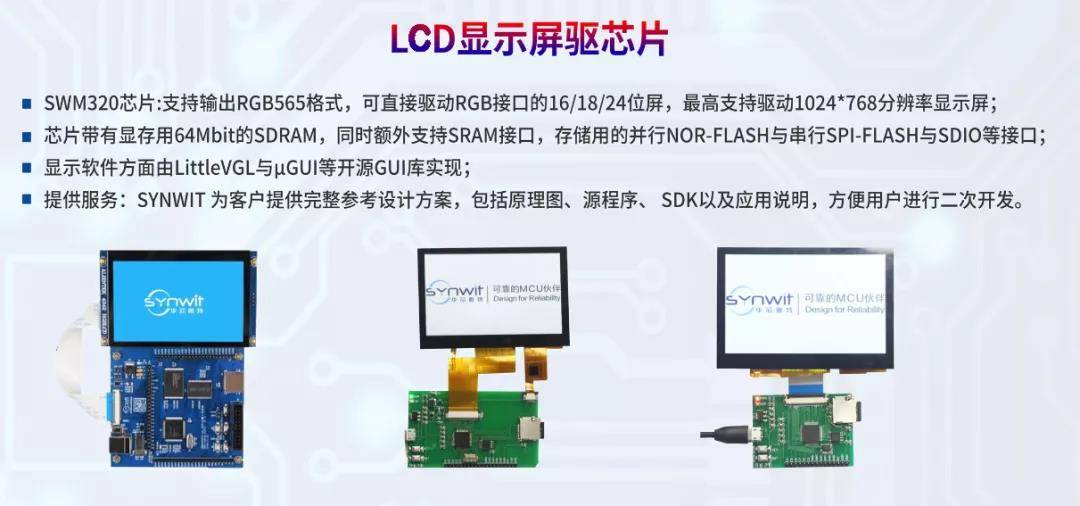 2024新澳门今晚开特马直播,快速响应计划解析_HT21.91