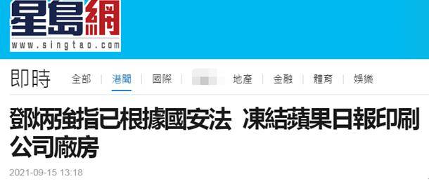 红姐香港免费资料大全,高速方案解析响应_苹果版93.639