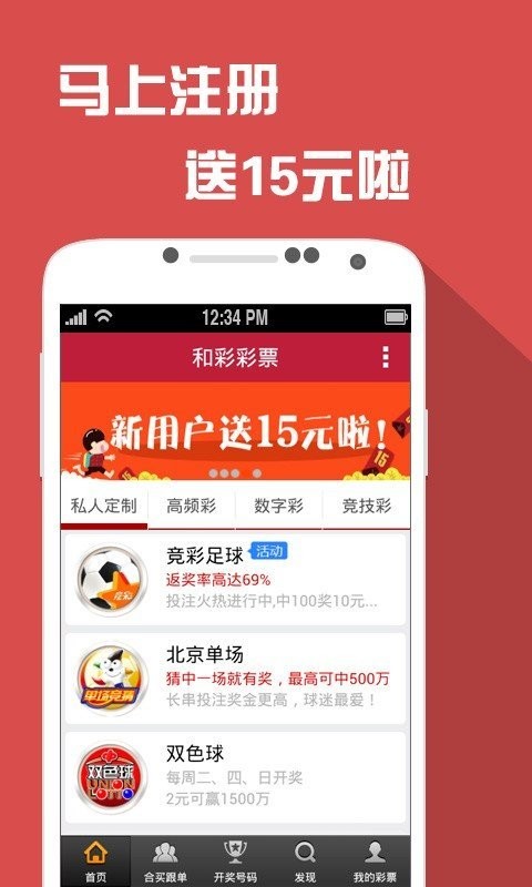 王中王鉄算盘一肖一码,实时信息解析说明_MT10.633