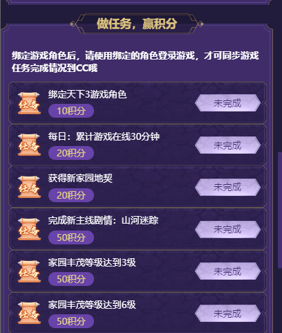 天下彩(9944cc)天下彩图文资料,创新计划分析_进阶版66.631