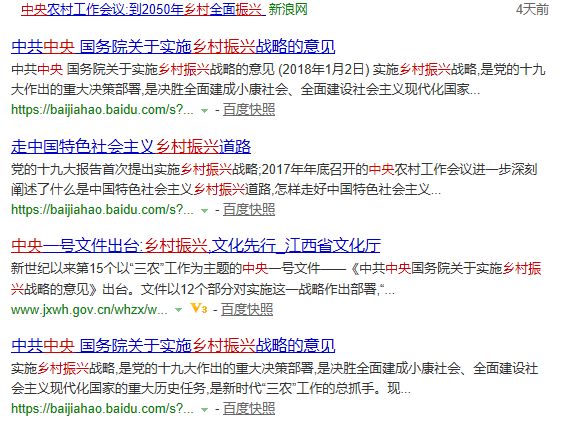 881cc澳彩资料大全,实践策略实施解析_SE版17.440