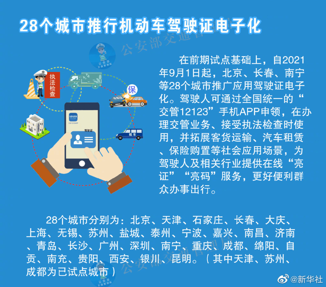 626969cm澳彩资料大全查询,稳定设计解析方案_粉丝版64.119