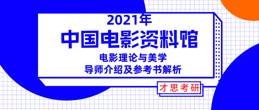 2024新奥门免费资料,经典说明解析_6DM83.885