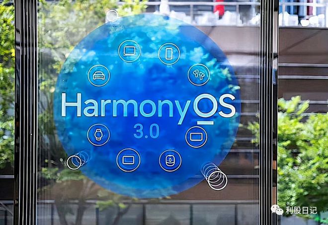 新澳门今晚开奖结果+开奖,安全性方案解析_HarmonyOS37.966