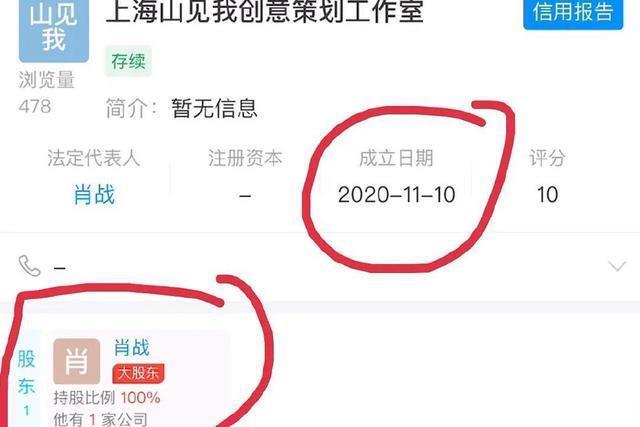 香港最准的100%肖一肖,决策资料解释落实_HT98.32