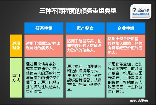 2024年12月8日 第71页