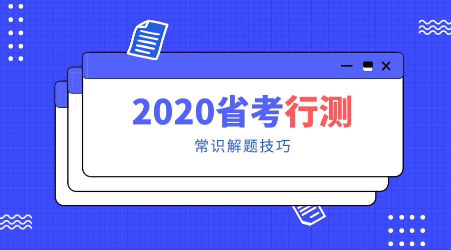 2024年12月8日 第40页