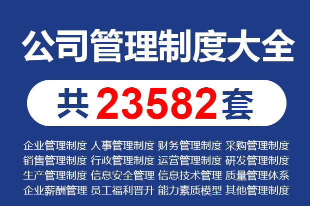 新澳天天开奖资料大全最新5,数据资料解释落实_标准版6.676