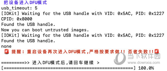 494949澳门今晚开奖什么,绝对经典解释落实_基础版67.86